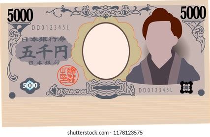 Bunch Japans 5000 Yen Note Means Stock Vector (Royalty Free) 1178123575