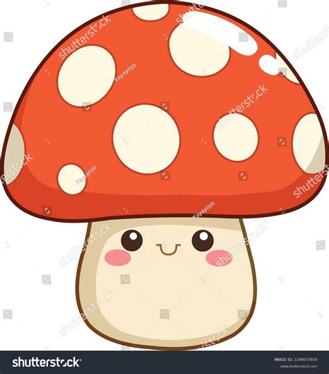 Smiling Mushroom Character Kawaii Style Stock Vector (Royalty Free ...