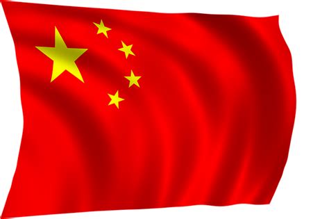 Download China Flag, Flag, China. Royalty-Free Stock Illustration Image - Pixabay