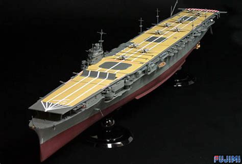 1/350 IJN Aircraft Carrier Shokaku - Model Kit | at Mighty Ape NZ