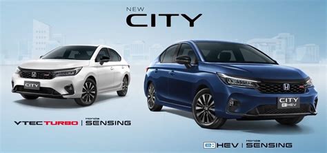 New Honda City 2023 เปิดตัวอย่างเป็นทางการ ราคา เริ่มต้น *** บาท