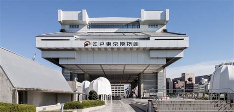 Edo-Tokyo Museum - CulturalHeritageOnline.com