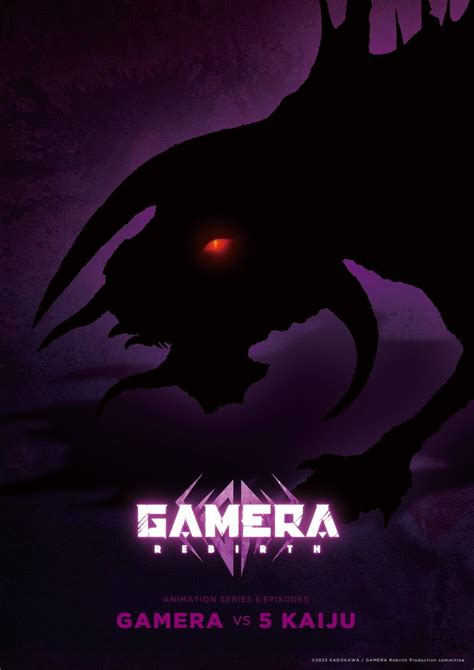 Gamera: Rebirth Siap Tayang di Netflix 2023 – Anggota Pemeran Baru & Lagu Tema Terungkap ...