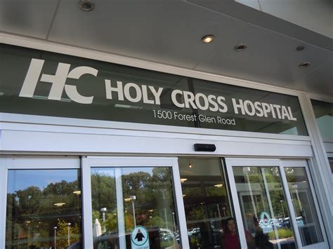 Holy Cross Hospital Opens New Facility in Silver Spring | Silver Spring ...