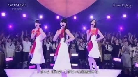 【ベストコレクション】 perfumeの画像 919870