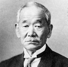 Jigoro Kano - Founder of Kodokan Judo - (USA-TKJ) UNITED STATES OF AMERICA TRADITIONAL KODOKAN ...