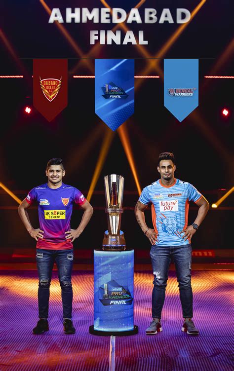 Vivo Pro Kabaddi Season 7 Finale is the Battle of the Toughest ! # ...