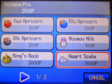 How to get Heart Scale in Pokemon Heartgold/SoulSilver - Work hard play ...