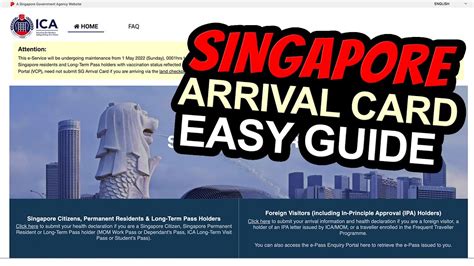 How to fill up SG Arrival Card | Singapore Arrival Card Guide for travellers - YouTube