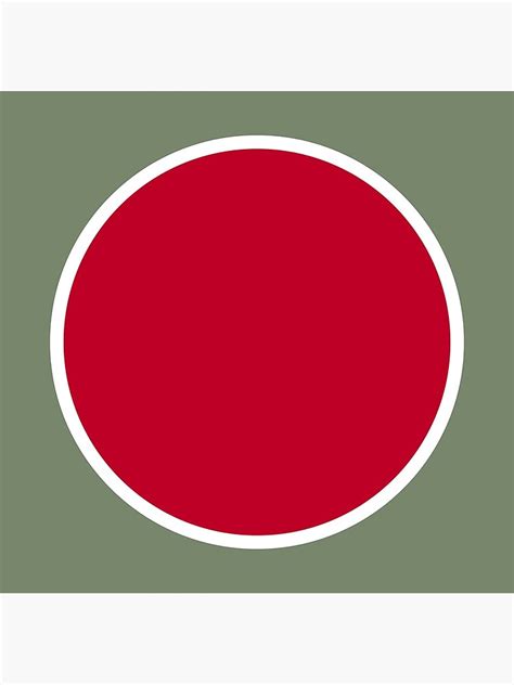 "Japan Air Self-Defense Force - 航空自衛隊 - Roundel" Art Print by wordwidesymbols | Redbubble