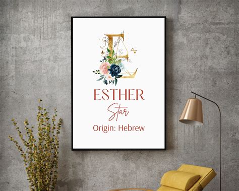 Customizable Esther Name Meaning Printable Kids Room Wall - Etsy