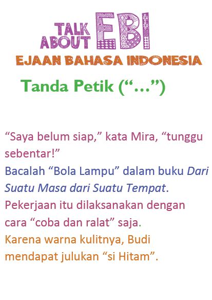 Tanda Petik (“…”) ~ Catatan Penyunting