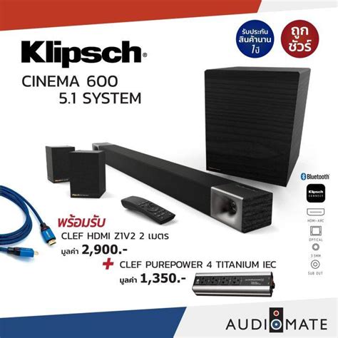 KLIPSCH CINEMA 600 SOUNDBAR + WIRELESS SUBWOOFER + SURROUND 3 660W 5.1 ...