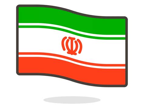 Iran Flag Emoji Icon PNG vector in SVG, PDF, AI, CDR format