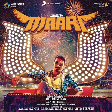 ‎Maari (Original Motion Picture Soundtrack) - Album by Anirudh Ravichander - Apple Music