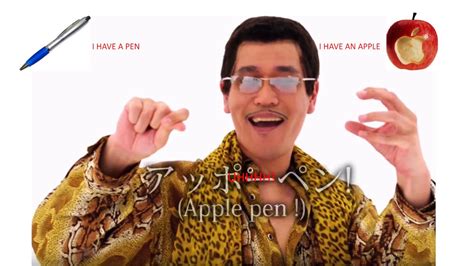 PPAP Lyrics - YouTube