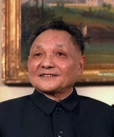 Deng Xiaoping