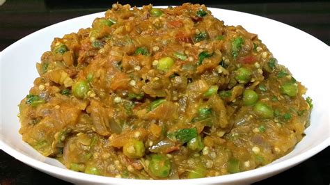 How To Make Roasted Brinjal/Eggplant Bharta/Baingan Ka Bharta Recipe In Hindi/ Brinjal Recipe ...