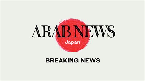 One dead as US military osprey aircraft crashes near Japan’s Yakushima island. – County Local News