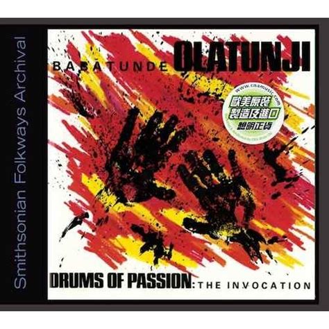 Babatunde Olatunji Drums of Passion The Invocation CD