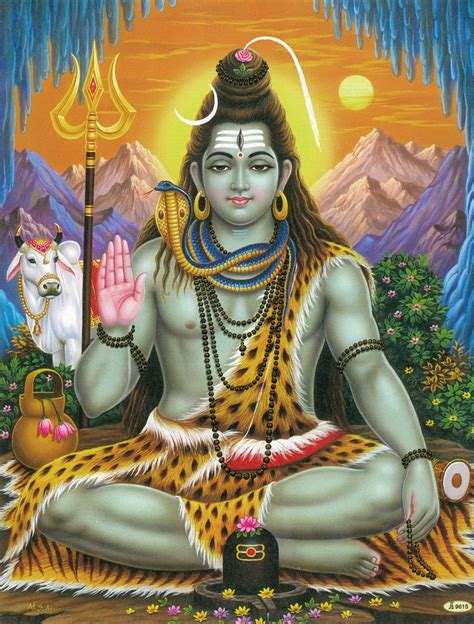 Lord Shiva