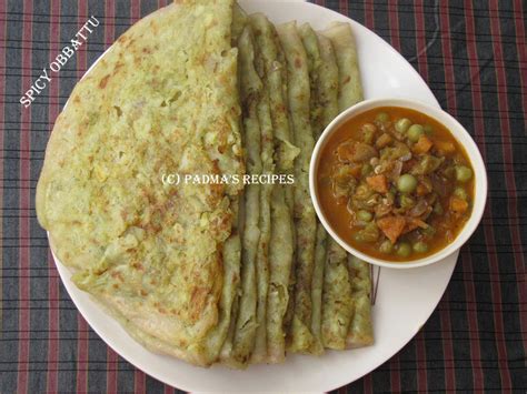 Padma's Recipes: UGADI RECIPES