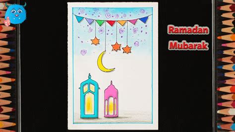 Happy Ramadan Cards