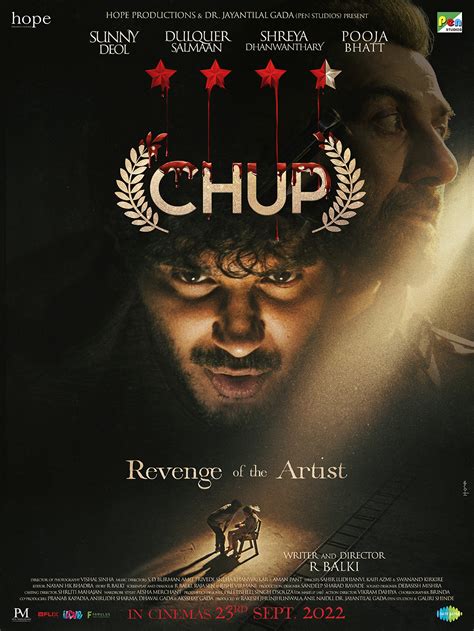 Chup Movie Poster - Motivate Val Morgan Cinema Advertising - Middle East