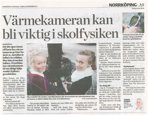 Engineering Computation Laboratory: Swedish newspaper reported IR research with pupils