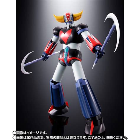 Soul of Chogokin (GX-76SP): UFO Robo Grendizer - Grendizer - D.C ...