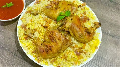 Chicken machboos recipe || Kuwaiti traditional dish - YouTube