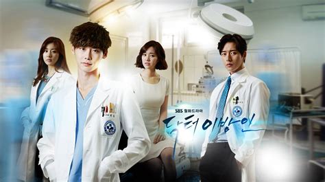 Doctor Stranger (닥터 이방인) - Drama - Picture Gallery @ HanCinema :: The Korean Movie and Drama ...