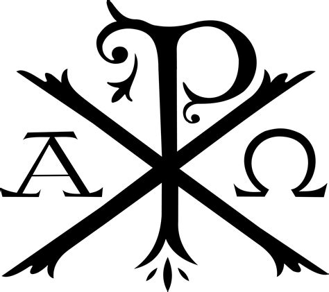 Clipart - Chi Rho Alpha Omega