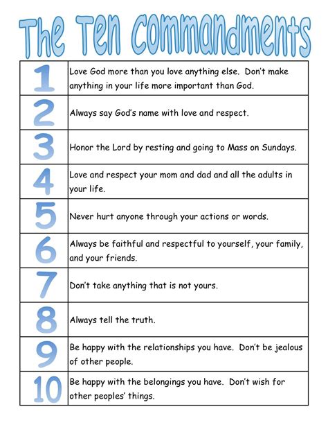 Free Catholic Ten Commandments Printable