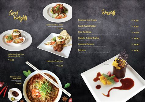 A la Carte Menu The Raintree Restaurant 2018 on Behance