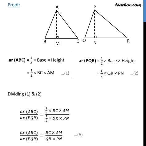 Theorem 6.6 Class 10 - Prove that Ratio of Areas of 2 Similar Triangle