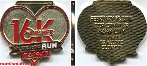 PagmamahaRUN Finisher Medal