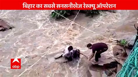 Maa Tutla Bhawani Waterfall: Latest News, Photos and Videos on Maa ...