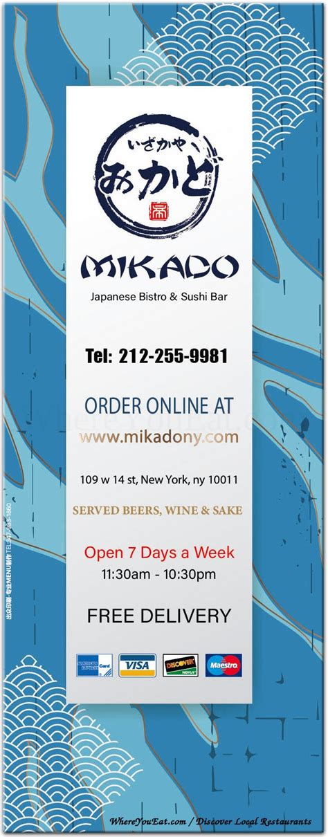 New Mikado Sushi in Manhattan