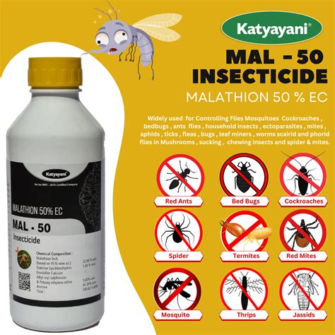 Malathion 50 % EC - MAL50 - Katyayani Organics