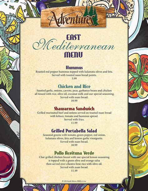 Adventures Siren | Mediterranean Menu