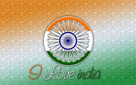 I Love My India Wallpapers HD - Wallpaper Cave