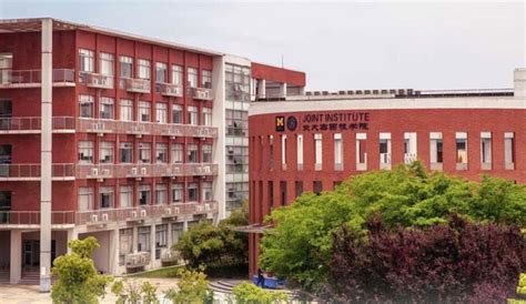 Shanghai Jiao Tong University partnership | umsi