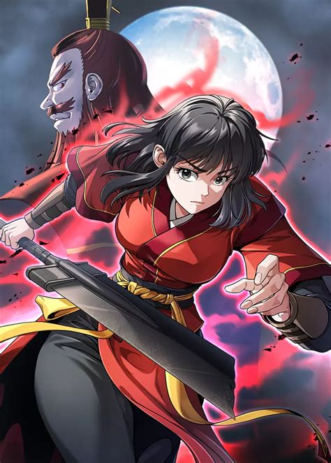 Demonic Sword Immortal Manga | Anime-Planet