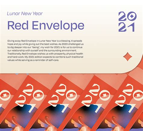 Lunar New Year 2021 Red Envelope :: Behance