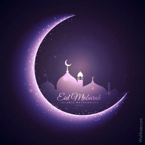 Eid Mubarak Wishes : Happy Eid Al Fitr Quotes, Messages & Images