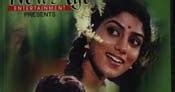 Dhoore kizhakkudhikkum Chithram song lyrics | Malayalam Song Lyrics