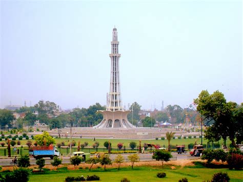 Minar e Pakistan Wallpaper 7 - [1024x768]