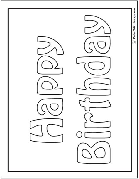 Happy Birthday Brother Coloring Pages I wish you the best in all your ...