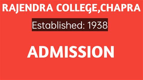 Rajendra College Chapra Admission 2023,Merit list, Result, courses ...